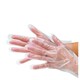 ディスポーザブル手袋100マイ 495-90