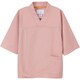 検診衣上衣 ピンク LK-1436