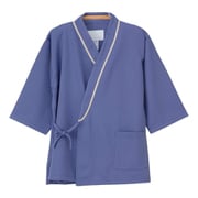 検診衣上衣 ブルー LK-1431