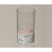 吸引瓶（120ml）手動式吸引器用 1320020