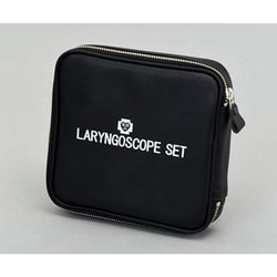 喉頭鏡ケース 1820180