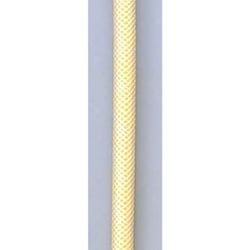 ブレードホース（空気用・黄）2m 黄 1520300