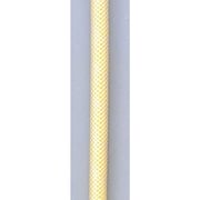 ブレードホース（空気用・黄）2m 黄 1520300