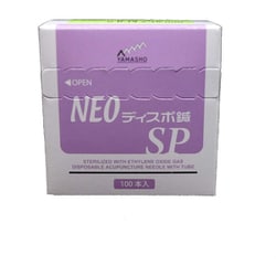 NEOディスポ鍼SP（0番5分）