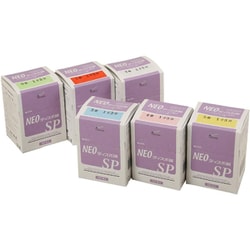 NEOディスポ鍼SP（0番1寸3分）