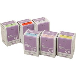 NEOディスポ鍼SP（1番1寸3分）