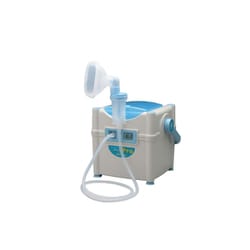 ネブライザー ミリコンPro 200191180
