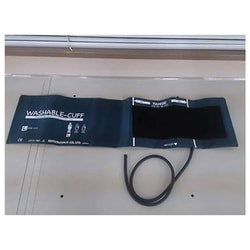ウォッシャブルカフ 1チューブ標準型 1099F823