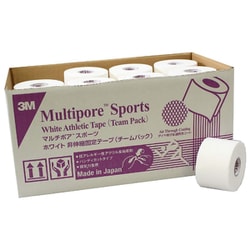 マルチポアスポーツ ホワイト非伸縮 2980TP-50