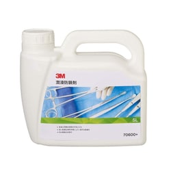 潤滑防錆剤 70600+