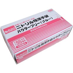 ニトリル極薄手袋PF（ブルー） SS ブルー 520