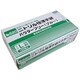 ニトリル極薄手袋PF（ブルー） L ブルー 520