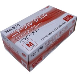 ニトリルシエル（ダークブルー）PF M ブルー 578