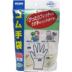 ゴム手袋 036-680220-00