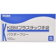 KBMプラスチック手袋（PF）S 014-052050-00