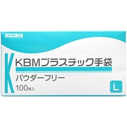 KBMプラスチック手袋（PF）L 014-052052-00