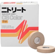 ニトリートCBカラーテープ CBC-13