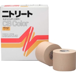ニトリートCBカラーテープ CBC-50