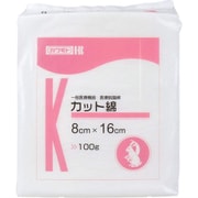 脱脂綿（カット綿）100g g 013-012120-00