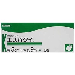 エスパタイ（伸縮ホータイ） 022-250500-00