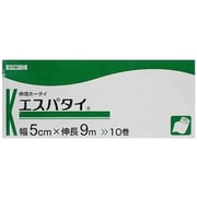 エスパタイ（伸縮ホータイ） 022-250500-00