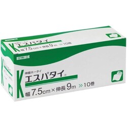 エスパタイ（伸縮ホータイ） 022-250700-00