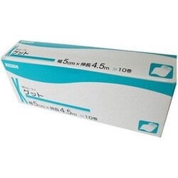 ゲット（弾力ホータイ） 022-200500-00