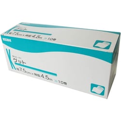 ゲット（弾力ホータイ） 022-200700-00