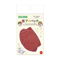 布アイパッチ子ども用（赤） 035-152700-00