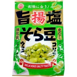 大袋 旨塩揚げそら豆 皮なし 100g