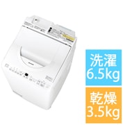 縦型洗濯乾燥機 洗濯6.5kg/乾燥3.5kg ホワイト系 ES-TX6K-W