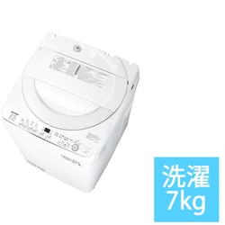 全自動洗濯機 7kg ホワイト系 ES-GE7K-W