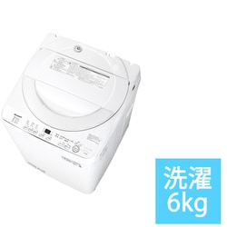 全自動洗濯機 6kg ホワイト系 ES-GE6K-W