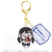 リコリス・リコイル ぶくぶ セリフアクリルキーホルダー 04. 井ノ上たきな 喫茶リコリコVer.