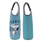 222787-26 PEANUTS ペットボトルカバー 600 スヌーピー ルートビア