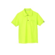 半袖プルオーバー(男女兼用) 5L グリーン HM2289-4