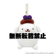 222220-26 サンリオキャラクターズ ポムポムプリン マスコットコレクション ミルク