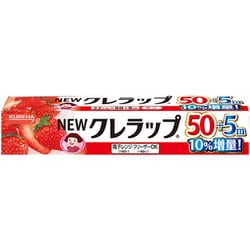キッチンラップ 限定 NEWクレラップ 22cm×50＋5m 増量