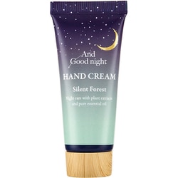 ビューウェル アンドグッドナイト 月夜のハンドクリーム サイレントフォレスト