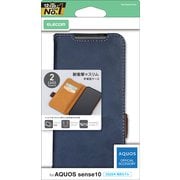 AQUOS sense10用 ケース 手帳型 カバー マグネット フラップ 衝撃吸収 ストラップホール付 スタンド機能付 ネイビー PM-S253PLFYNV