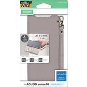AQUOS sense10用 ケース 手帳型 カバー マグネット フラップ 衝撃吸収 スタンド機能付 ハンドストラップ付 グレージュ PM-S253PLFY4GB