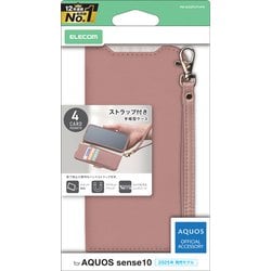 AQUOS sense10用 ケース 手帳型 カバー マグネット フラップ 衝撃吸収 スタンド機能付 ハンドストラップ付 ピンク PM-S253PLFY4PN