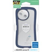 AQUOS sense10用 ケース ハイブリッド カバー 衝撃吸収 ストラップホール付 ストラップホールシート付 Grippy ネイビー PM-S253GRPFCNV