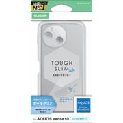 AQUOS sense10用 ケース ハイブリッド カバー 衝撃吸収 軽量 薄型 ストラップホール付 ストラップホールシート付 TOUGH SLIM LITE クリア PM-S253TSLACR