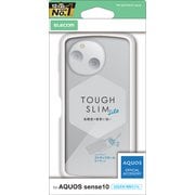 AQUOS sense10用 ケース ハイブリッド カバー 衝撃吸収 軽量 薄型 ストラップホール付 ストラップホールシート付 TOUGH SLIM LITE ホワイト PM-S253TSLFCWH