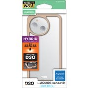 AQUOS sense10用 ケース ハイブリッド カバー D3O(R) 超衝撃保護 ストラップホール付 ベージュ PM-S253D3OFCBE