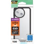 AQUOS sense10用 ケース ハイブリッド カバー D3O(R) 超衝撃保護 ストラップホール付 ブラック PM-S253D3OFCBK