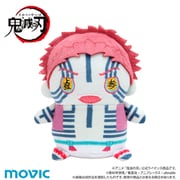 鬼滅の刃 まめめいと ぬいぐるみマスコット 第九弾 猗窩座 無限城ver.