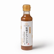 味噌ドレッシング 国産玉ねぎ 200ml
