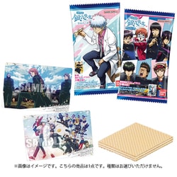 3年Z組銀八先生ウエハース （1個） [コレクション食玩]